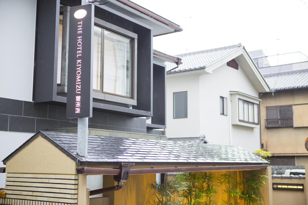 The Hotel Kiyomizu Imperial Palace West Kyōto Exterior foto