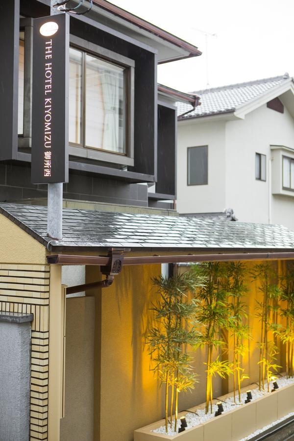 The Hotel Kiyomizu Imperial Palace West Kyōto Exterior foto