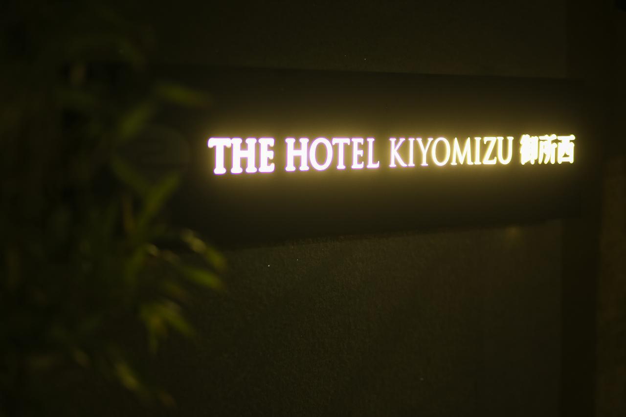 The Hotel Kiyomizu Imperial Palace West Kyōto Exterior foto