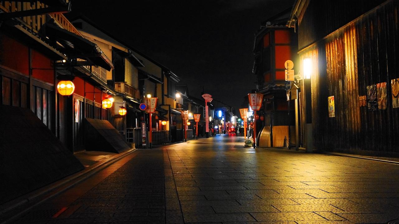 The Hotel Kiyomizu Imperial Palace West Kyōto Exterior foto