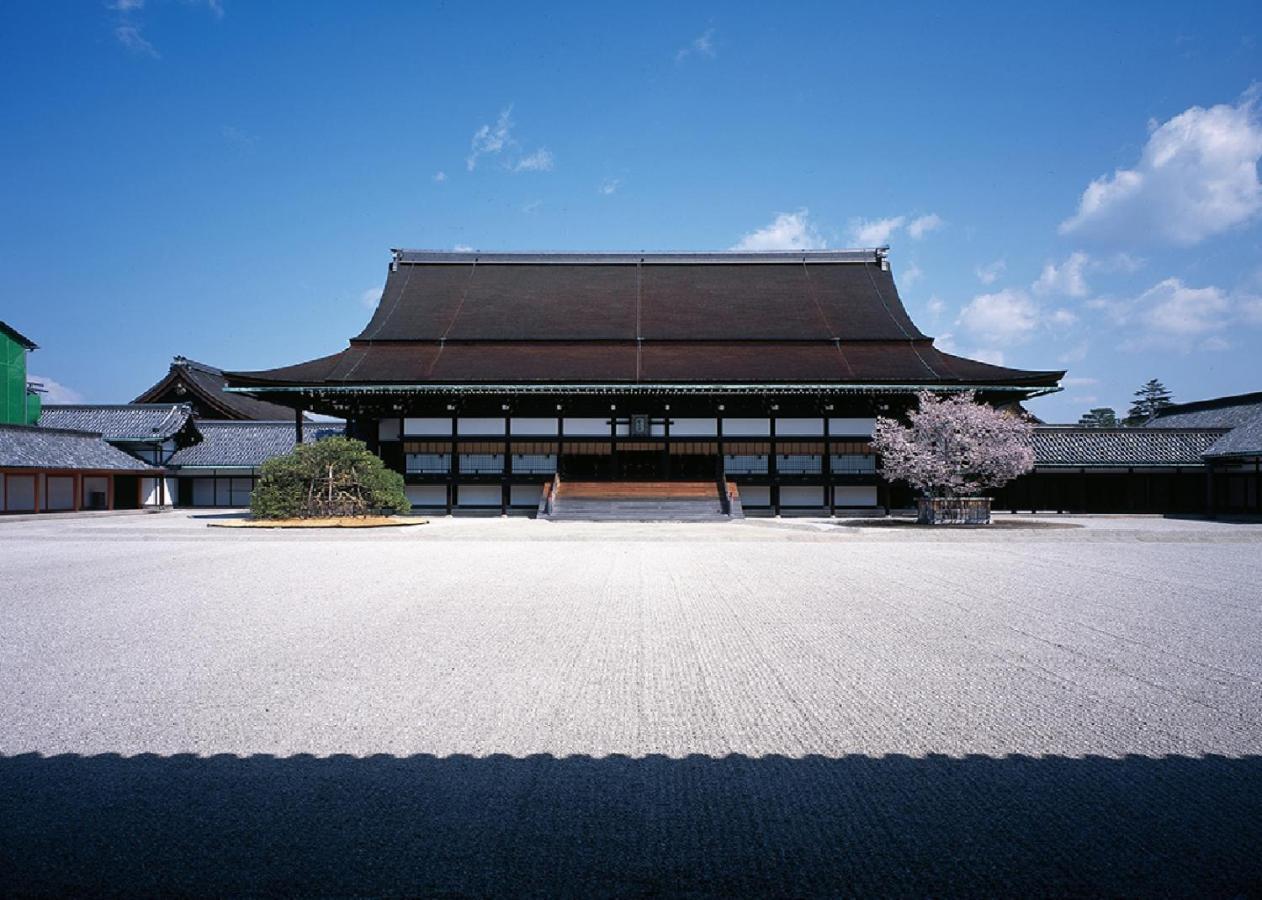 The Hotel Kiyomizu Imperial Palace West Kyōto Zimmer foto